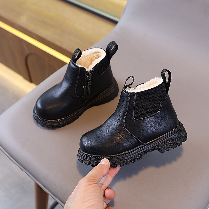 Çocuk Polar Astarlı Çalışma Kı - Leather Work For Kids incelemesi ve fiyatı