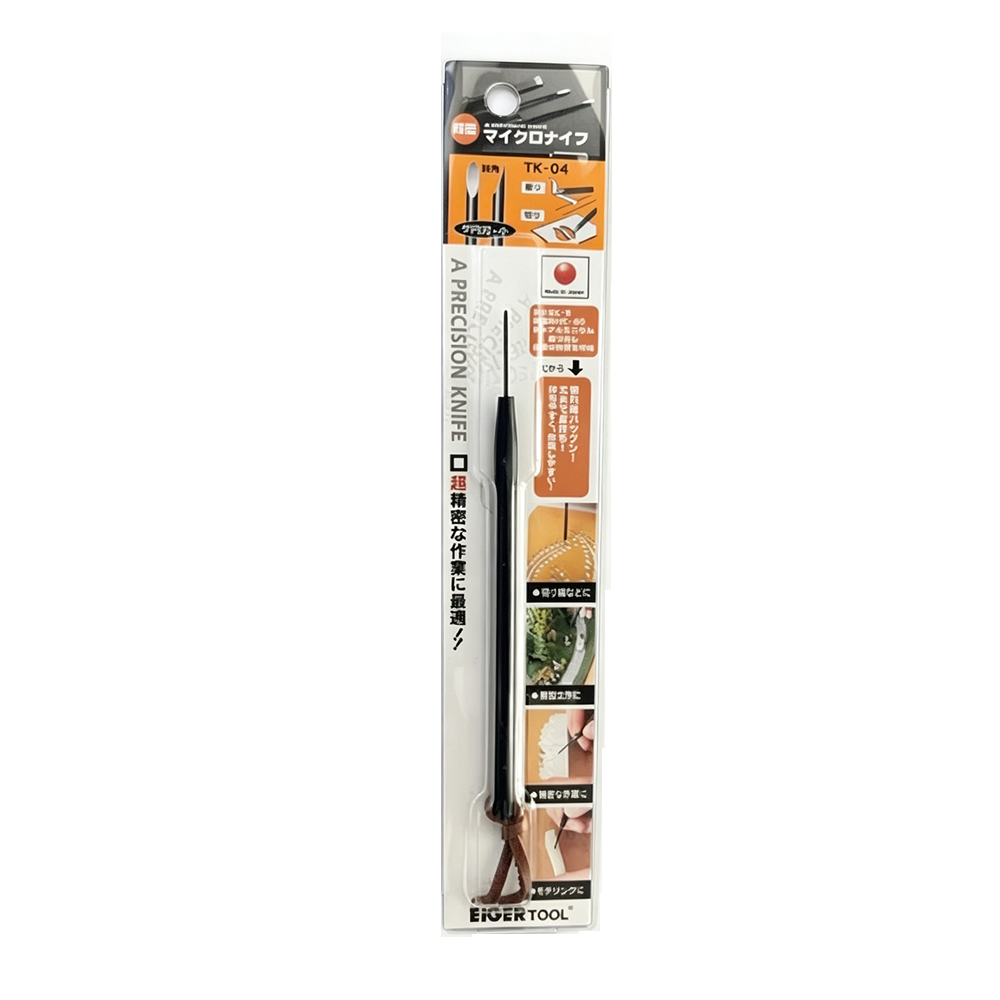 EIGER Tool TK-04 Küçük Yuvarla - Round Knife Leatherwork incelemesi ve fiyatı