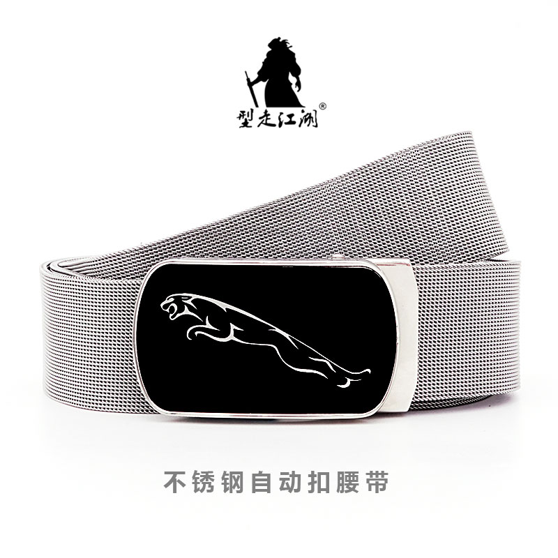 Erkek deri kemer Metal Otomati - Leather Works Belt incelemesi ve fiyatı