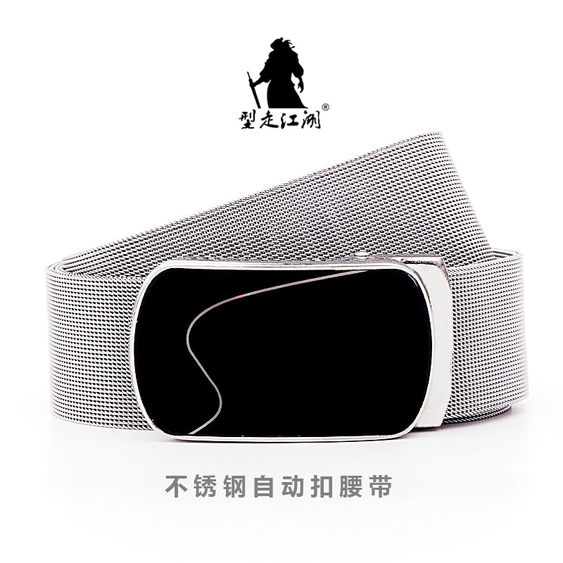 Erkek deri kemer Metal Otomati - Leather Works Belt incelemesi ve fiyatı